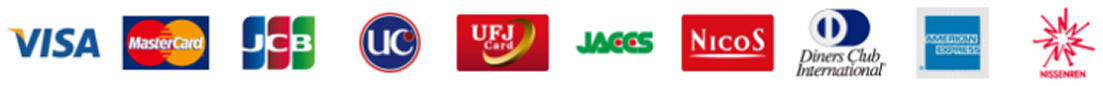 クレジットカード各種対応