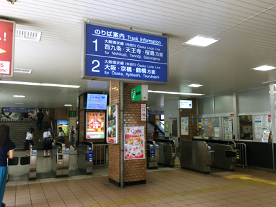 福島駅からの行き先01
