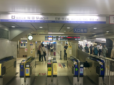 阪神電車 梅田駅からの順路01